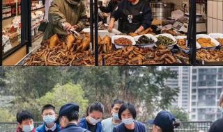 贵州水投集团2023招聘报名情况 2023网络名人贵州行